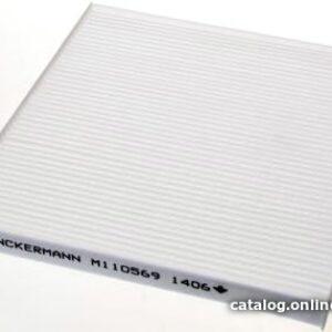 Denckermann M110569 цена