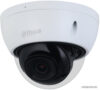 IP-камера Dahua DH-IPC-HDBW2441EP-S-0360B цена