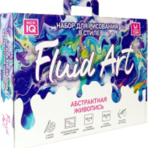 Набор для творчества Абстрактная живопись в технике Fluid Art / 3020 21век