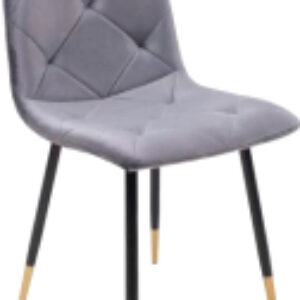 Купить Стул 21век