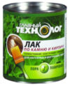 Лак По камню и кирпичу 21век