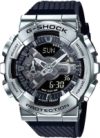 Часы наручные мужские G-Shock GM-110-1AER 21век