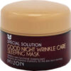 Маска для лица кремовая Good Night Wrinkle Care Sleeping Mask против морщин 21век