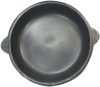 Купить Крышка-сковородка для казана 21век