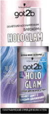 Тонирующий спрей для волос Hologlam космическое сияние 21век