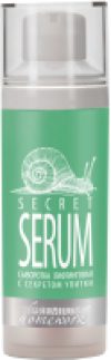 Сыворотка для лица Homework Secret Serum Лифтинговая с секретом улитки 21век