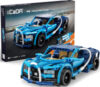 Конструктор Спортивный Автомобиль Honour / C52025W 21век