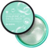 Патчи под глаза Hyaluronic Acid Eye gel patch 21век