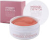 Патчи под глаза Hydrogel Eyepatch Rose Gold 21век