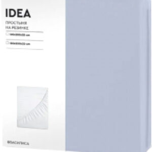 Простыня Idea на резинке 160x200x25/ 273897 21век