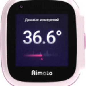 Умные часы детские Integra / 9600304 21век
