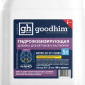 Гидрофобизатор Interplast AT S Gidro для бетонов и растворов 82268 21век