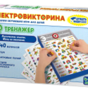 Купить Настольная игра 21век