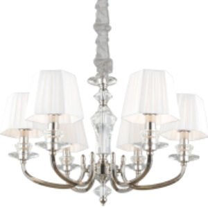 Купить Люстра 21век