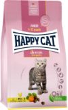 Сухой корм для кошек Junior Land-Geflugel Птица без злаков / 70541 21век
