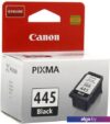 Картридж Canon PG-445