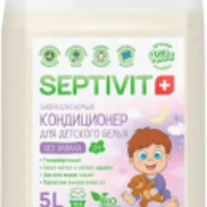 Кондиционер для белья Kids Детское Белье 21век