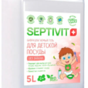 Средство для мытья посуды Kids Гель 21век
