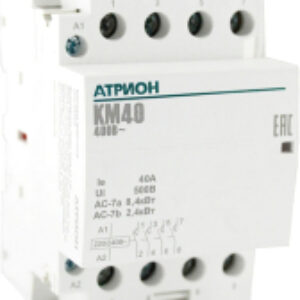 Купить Контактор 21век