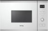 Микроволновая печь KMI 820 GSCW 21век