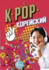 Купить Книга 21век