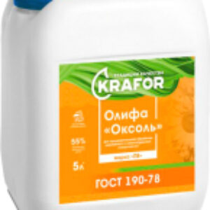 Купить Олифа 21век