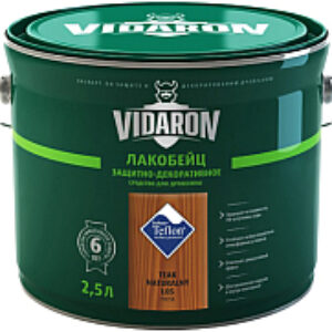 Купить Лакобейц 21век