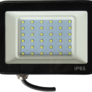 Купить Прожектор 21век