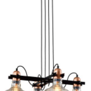 Купить Люстра 21век