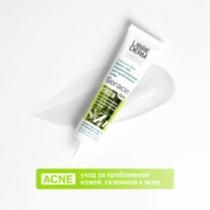 Купить Крем для лица 21век