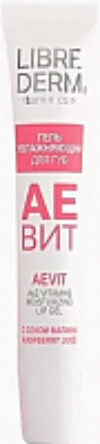 Купить Бальзам для губ 21век