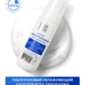 Купить Пенка для умывания 21век