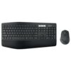 Мышь + клавиатура Logitech Wireless Desktop MK850 [920-008232]