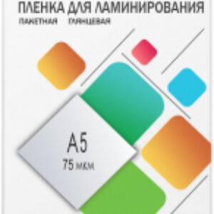 Пленка для ламинирования LPA5-75 154x216 75мик 21век