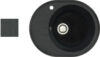 Мойка кухонная Lux R 21век