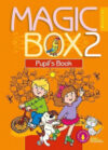 Учебник Английский язык Magic Box. 2 класс 21век