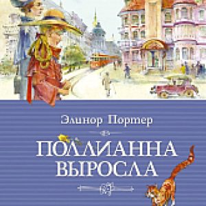 Купить Книга 21век