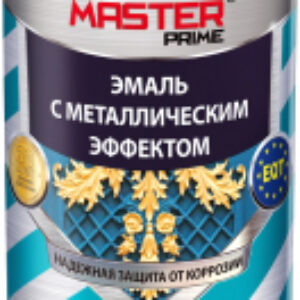 Эмаль Профи Master с металлическим эффектом 21век