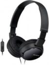 Наушники-гарнитура MDR-ZX110APB 21век