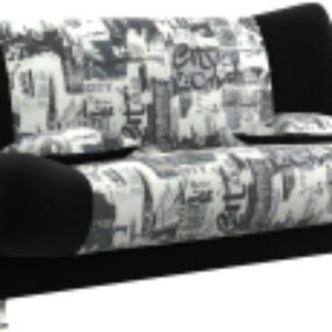 Купить Диван 21век