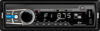 Бездисковая автомагнитола MEX-1047UBW 21век