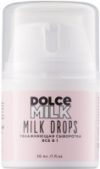 Сыворотка для лица Milk Drops Увлажняющая Все в 1 21век