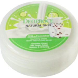 Купить Крем для лица 21век