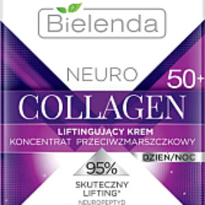 Купить Крем для лица 21век