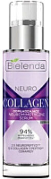 Сыворотка для лица Neuro Collagen пептидная день/ночь 21век