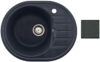 Мойка кухонная New Lux L 21век