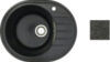 Мойка кухонная New Lux L 21век