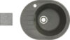 Мойка кухонная New Lux R 21век