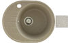 Мойка кухонная New Lux R 21век
