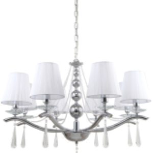 Купить Люстра 21век